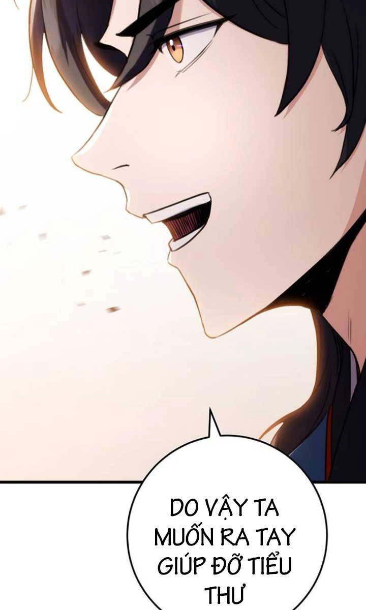 Thanh Kiếm Của Hoàng Đế Chapter 18 - 63