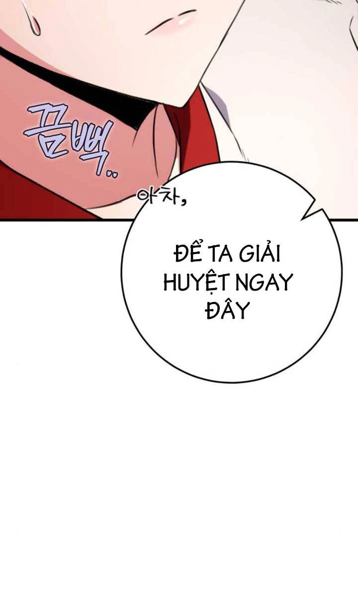 Thanh Kiếm Của Hoàng Đế Chapter 18 - 67