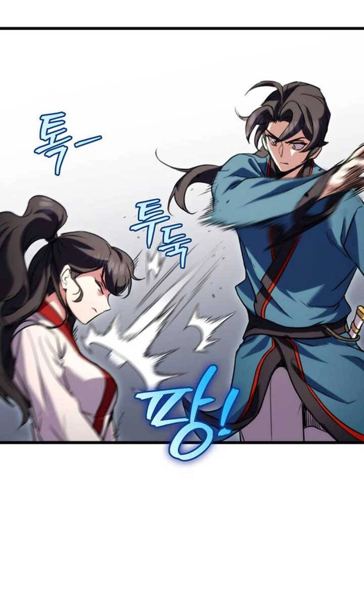 Thanh Kiếm Của Hoàng Đế Chapter 18 - 68