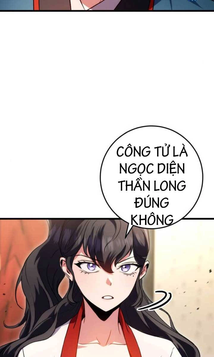 Thanh Kiếm Của Hoàng Đế Chapter 18 - 75