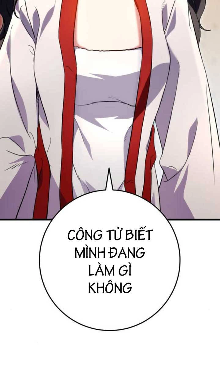 Thanh Kiếm Của Hoàng Đế Chapter 18 - 76