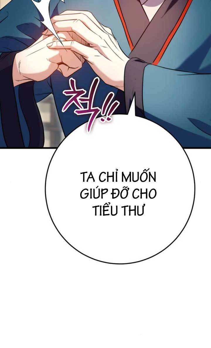 Thanh Kiếm Của Hoàng Đế Chapter 18 - 78