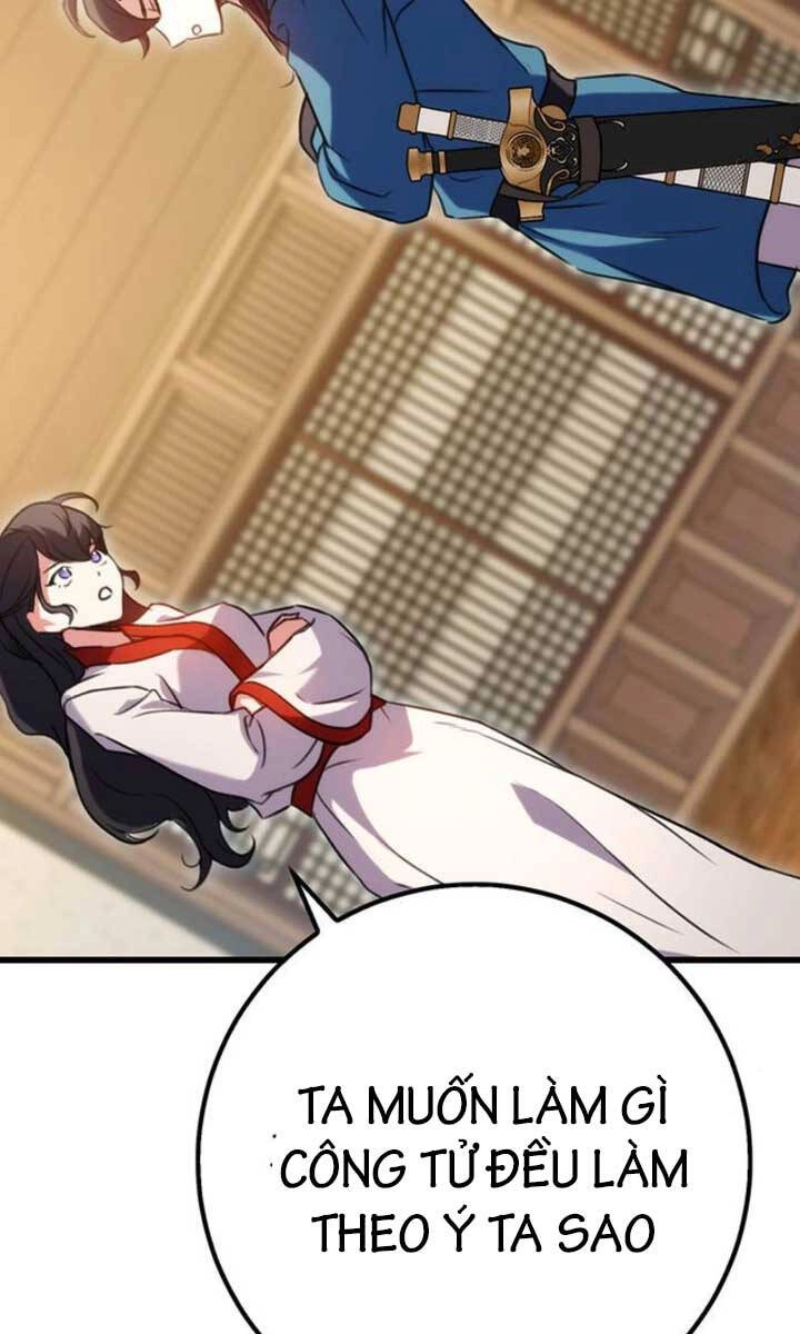 Thanh Kiếm Của Hoàng Đế Chapter 18 - 85