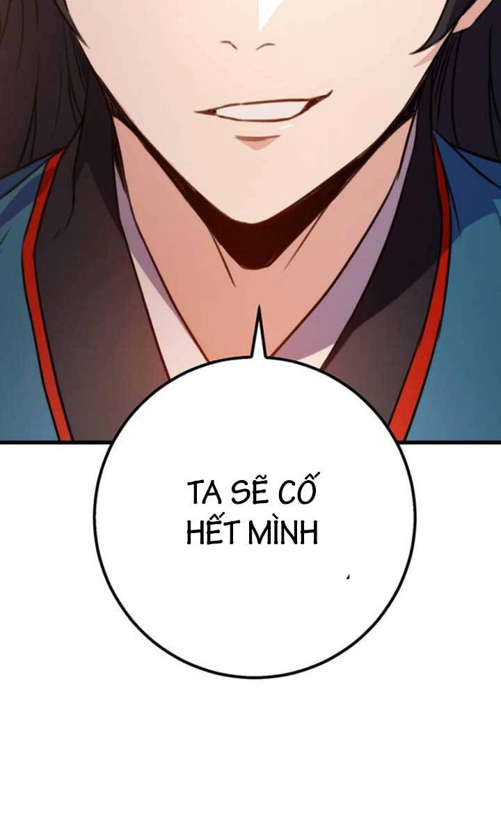 Thanh Kiếm Của Hoàng Đế Chapter 18 - 87