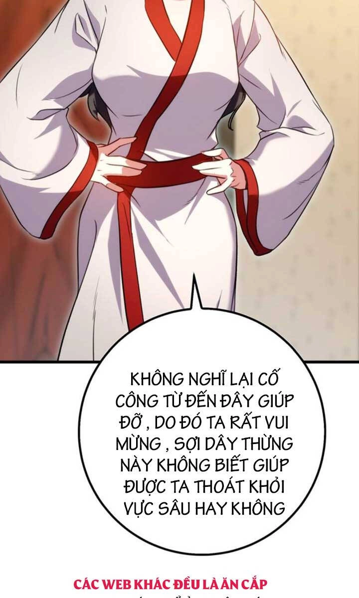 Thanh Kiếm Của Hoàng Đế Chapter 18 - 95