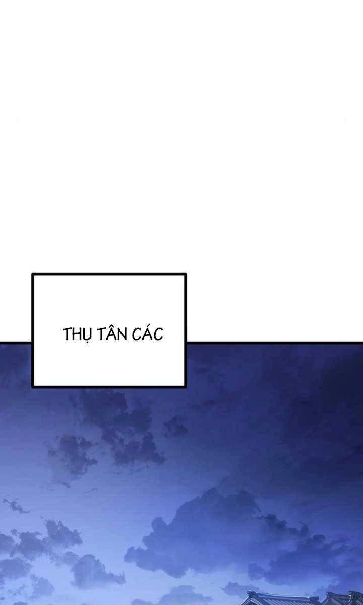 Thanh Kiếm Của Hoàng Đế Chapter 18 - 108
