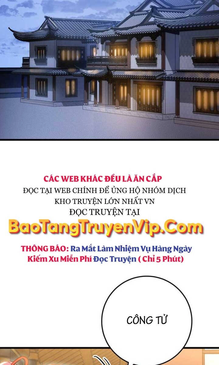 Thanh Kiếm Của Hoàng Đế Chapter 18 - 109