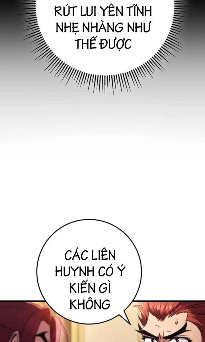 Thanh Kiếm Của Hoàng Đế Chapter 18 - 123