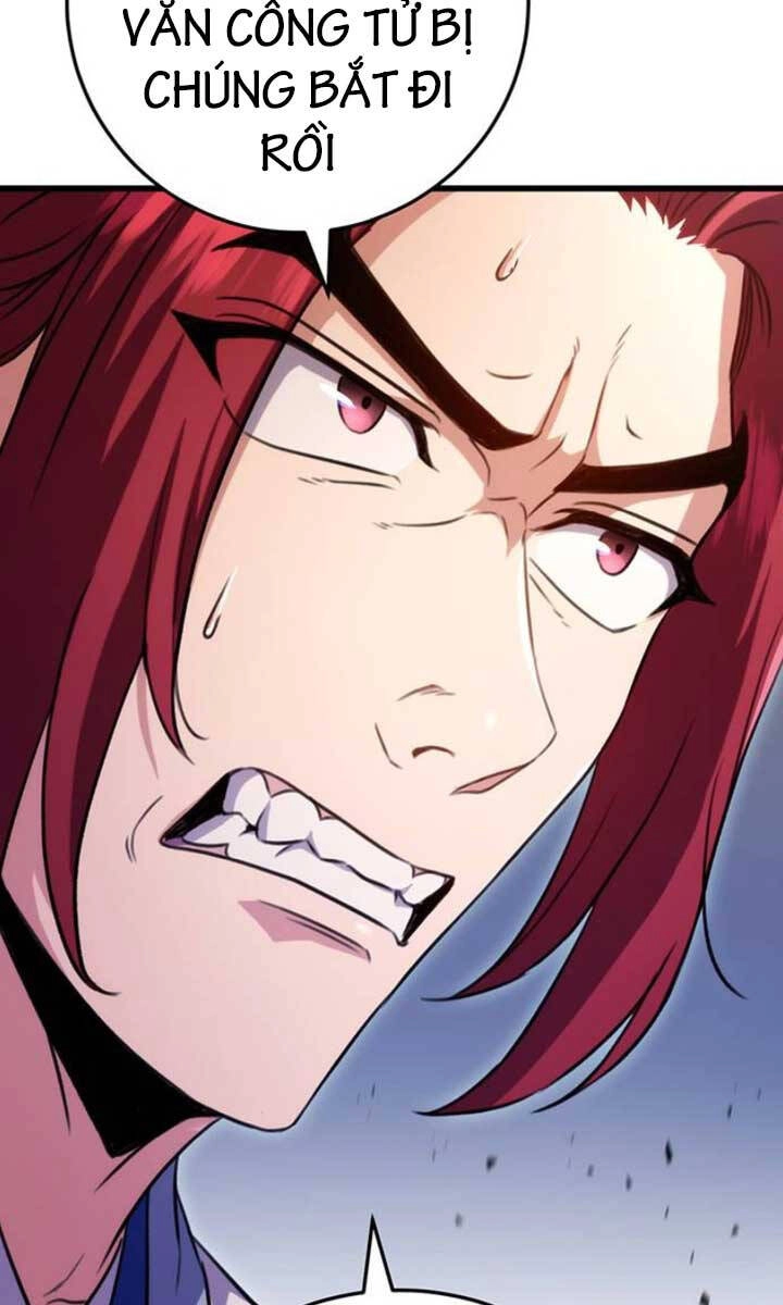 Thanh Kiếm Của Hoàng Đế Chapter 18 - 125