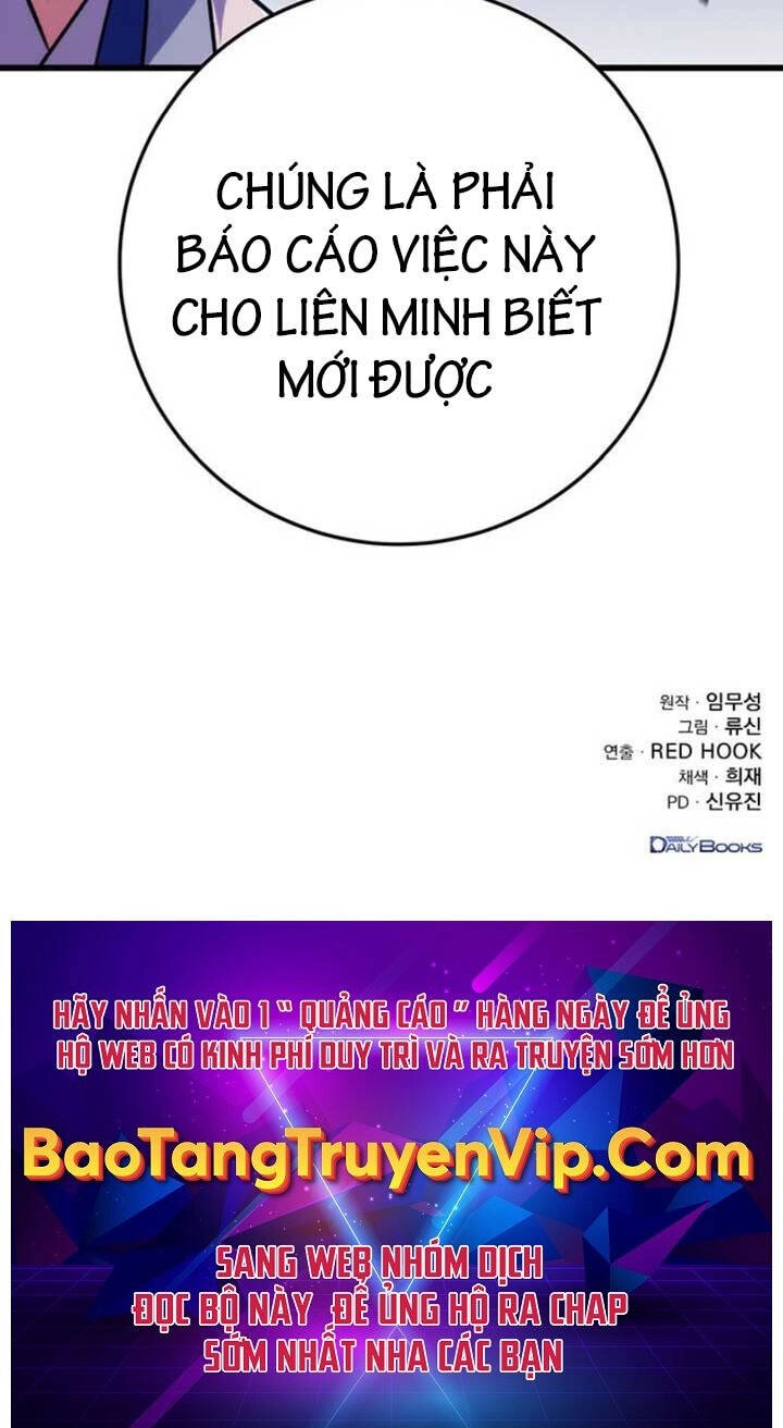 Thanh Kiếm Của Hoàng Đế Chapter 18 - 126