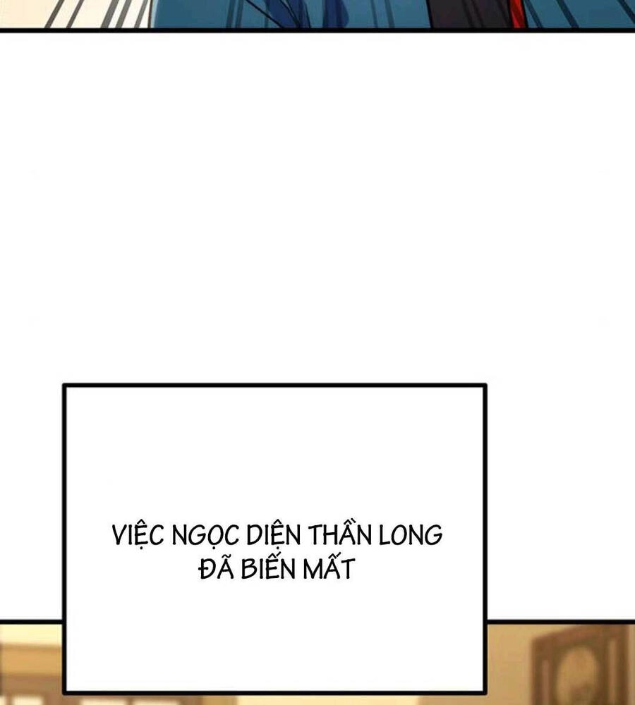 Thanh Kiếm Của Hoàng Đế Chapter 19 - 3