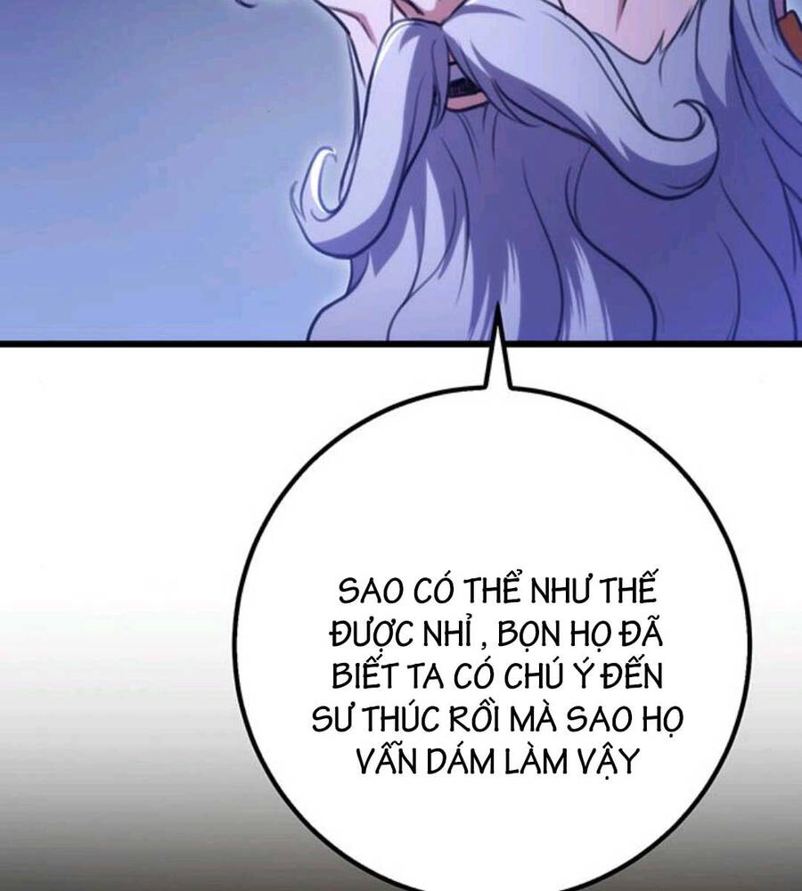 Thanh Kiếm Của Hoàng Đế Chapter 19 - 8