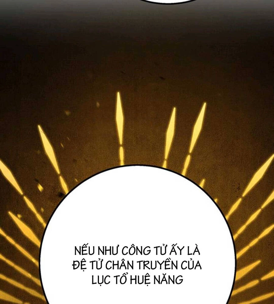Thanh Kiếm Của Hoàng Đế Chapter 19 - 9