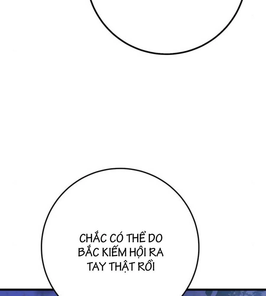 Thanh Kiếm Của Hoàng Đế Chapter 19 - 14