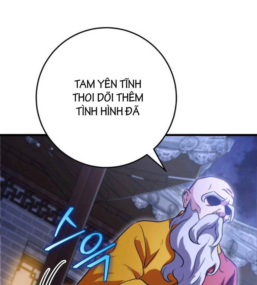 Thanh Kiếm Của Hoàng Đế Chapter 19 - 17