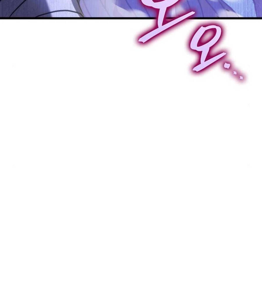 Thanh Kiếm Của Hoàng Đế Chapter 19 - 33