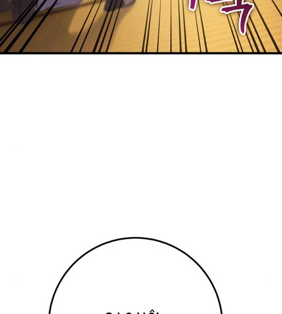 Thanh Kiếm Của Hoàng Đế Chapter 19 - 45