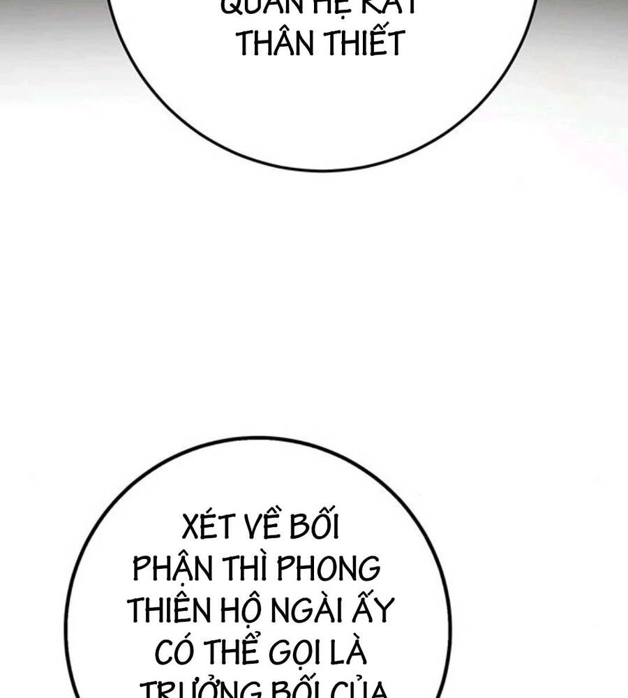 Thanh Kiếm Của Hoàng Đế Chapter 19 - 51