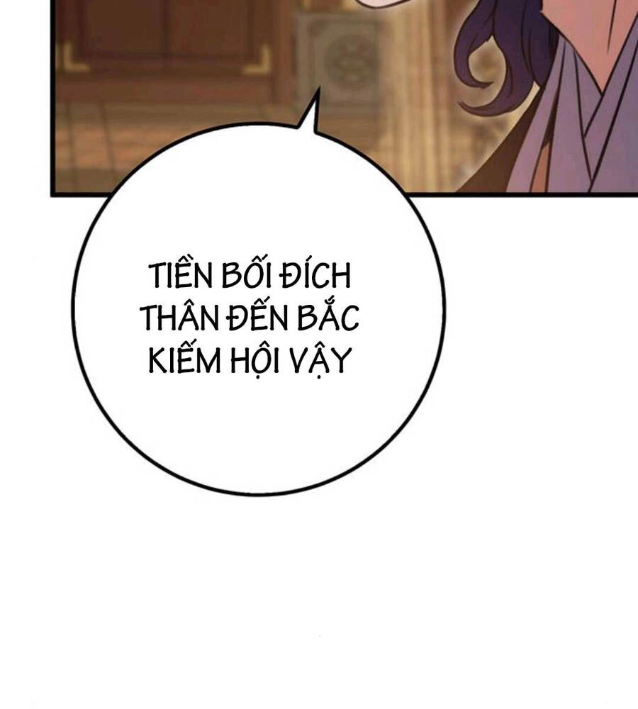 Thanh Kiếm Của Hoàng Đế Chapter 19 - 58