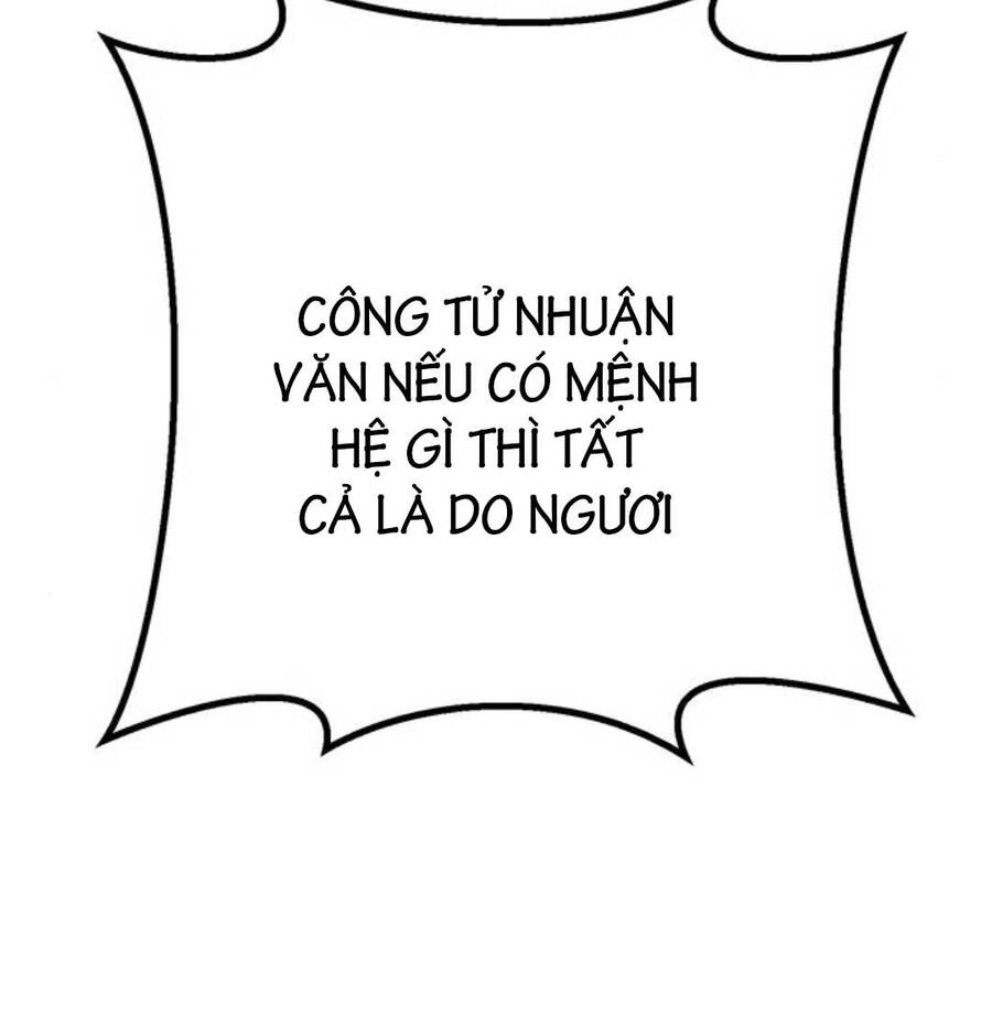 Thanh Kiếm Của Hoàng Đế Chapter 19 - 64