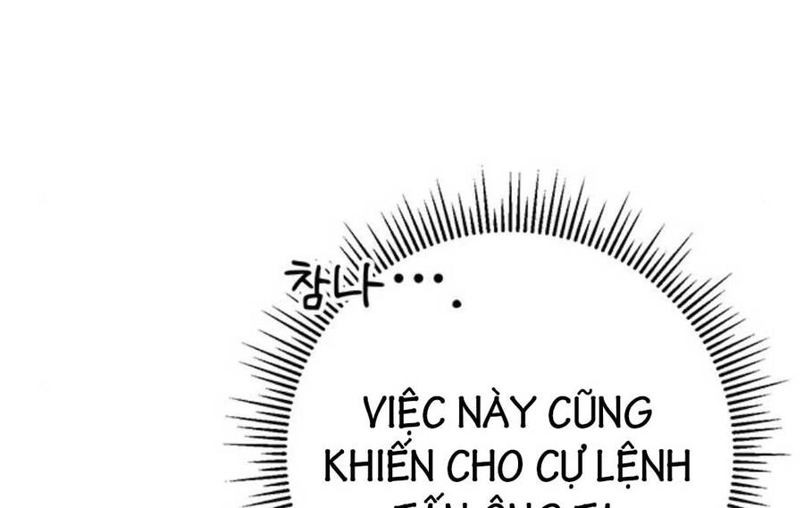 Thanh Kiếm Của Hoàng Đế Chapter 19 - 85