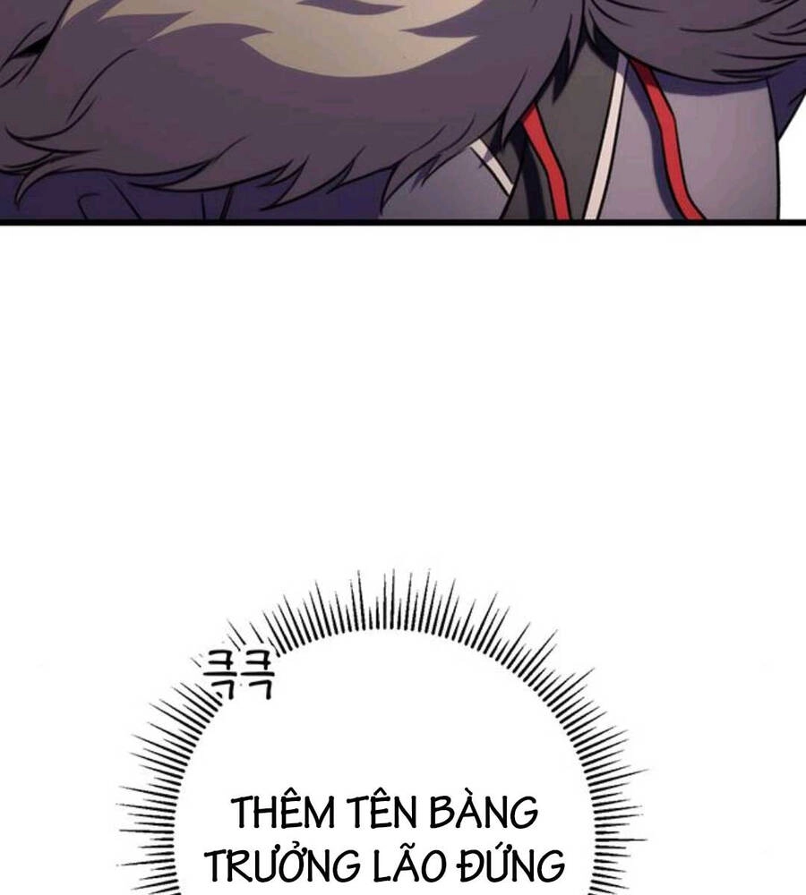 Thanh Kiếm Của Hoàng Đế Chapter 19 - 87