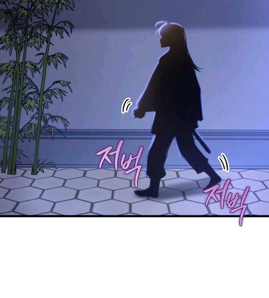 Thanh Kiếm Của Hoàng Đế Chapter 19 - 94