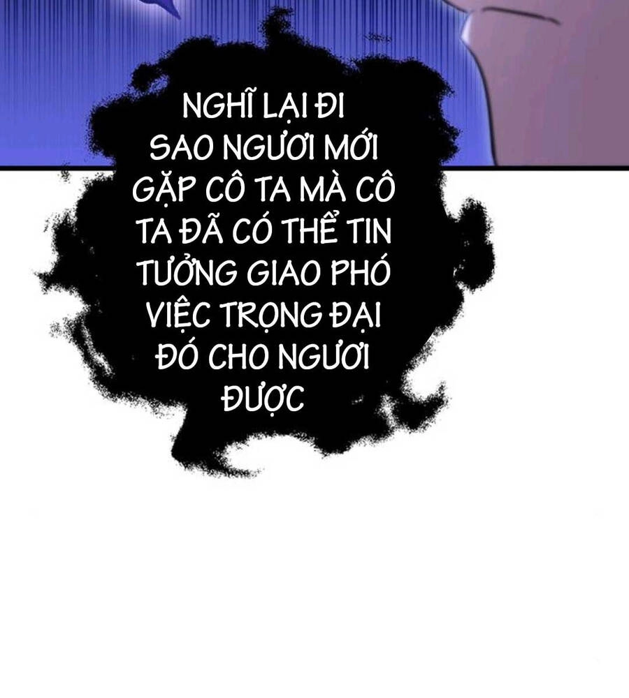 Thanh Kiếm Của Hoàng Đế Chapter 19 - 103