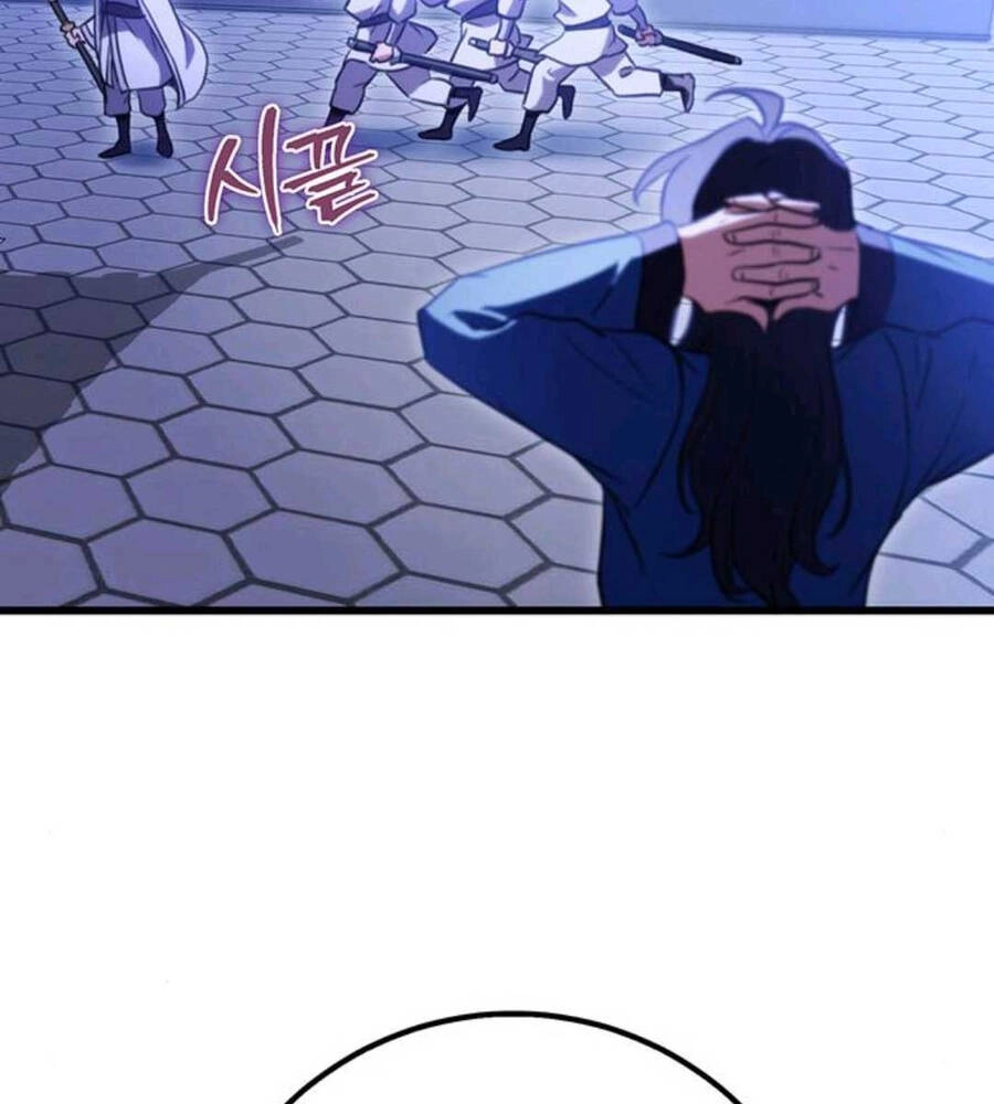 Thanh Kiếm Của Hoàng Đế Chapter 19 - 116