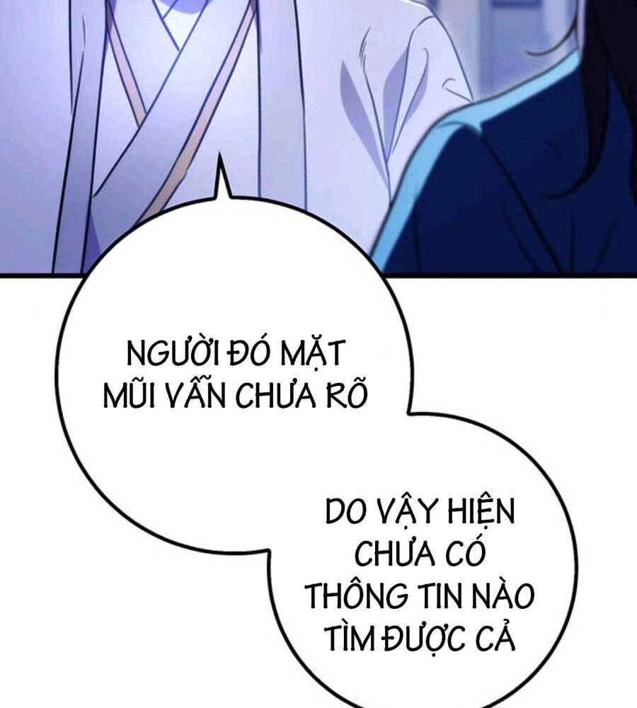 Thanh Kiếm Của Hoàng Đế Chapter 19 - 122