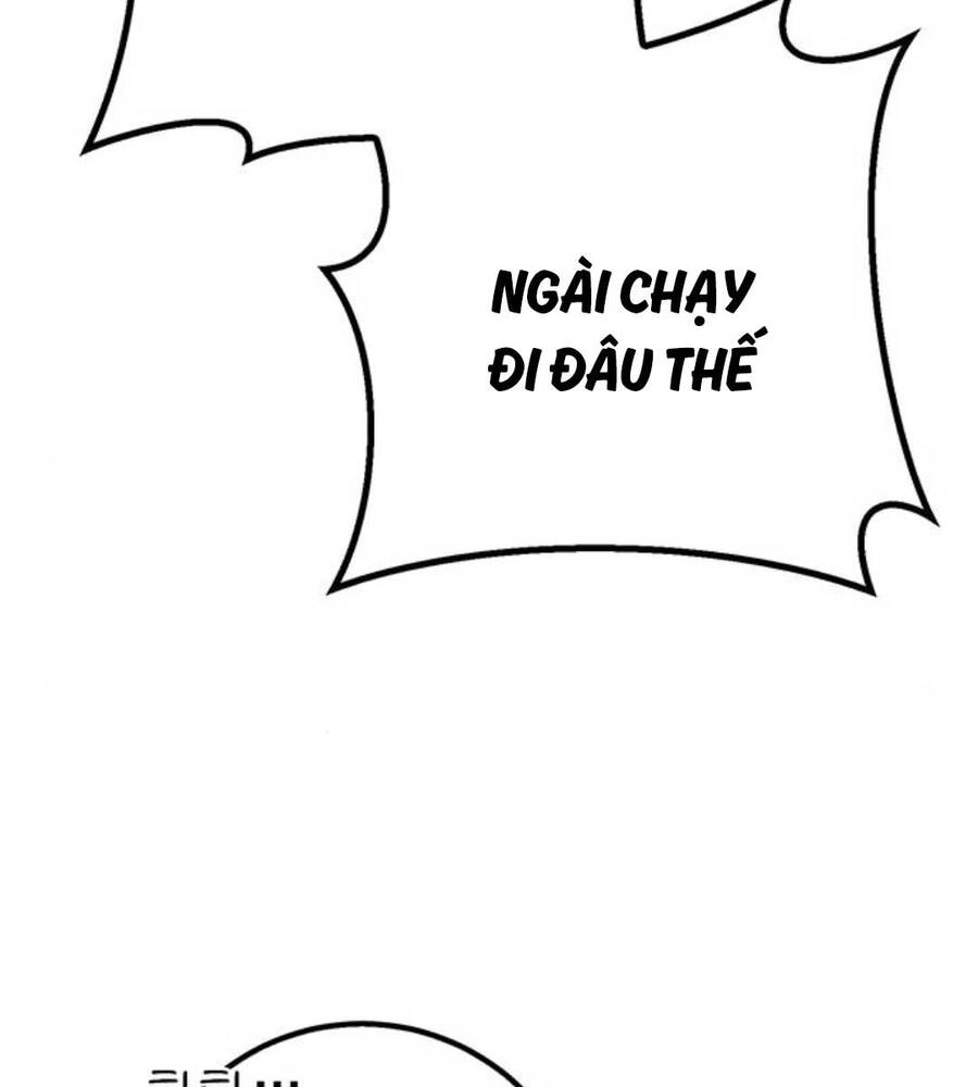 Thanh Kiếm Của Hoàng Đế Chapter 19 - 172