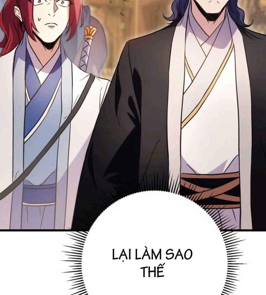 Thanh Kiếm Của Hoàng Đế Chapter 19 - 178