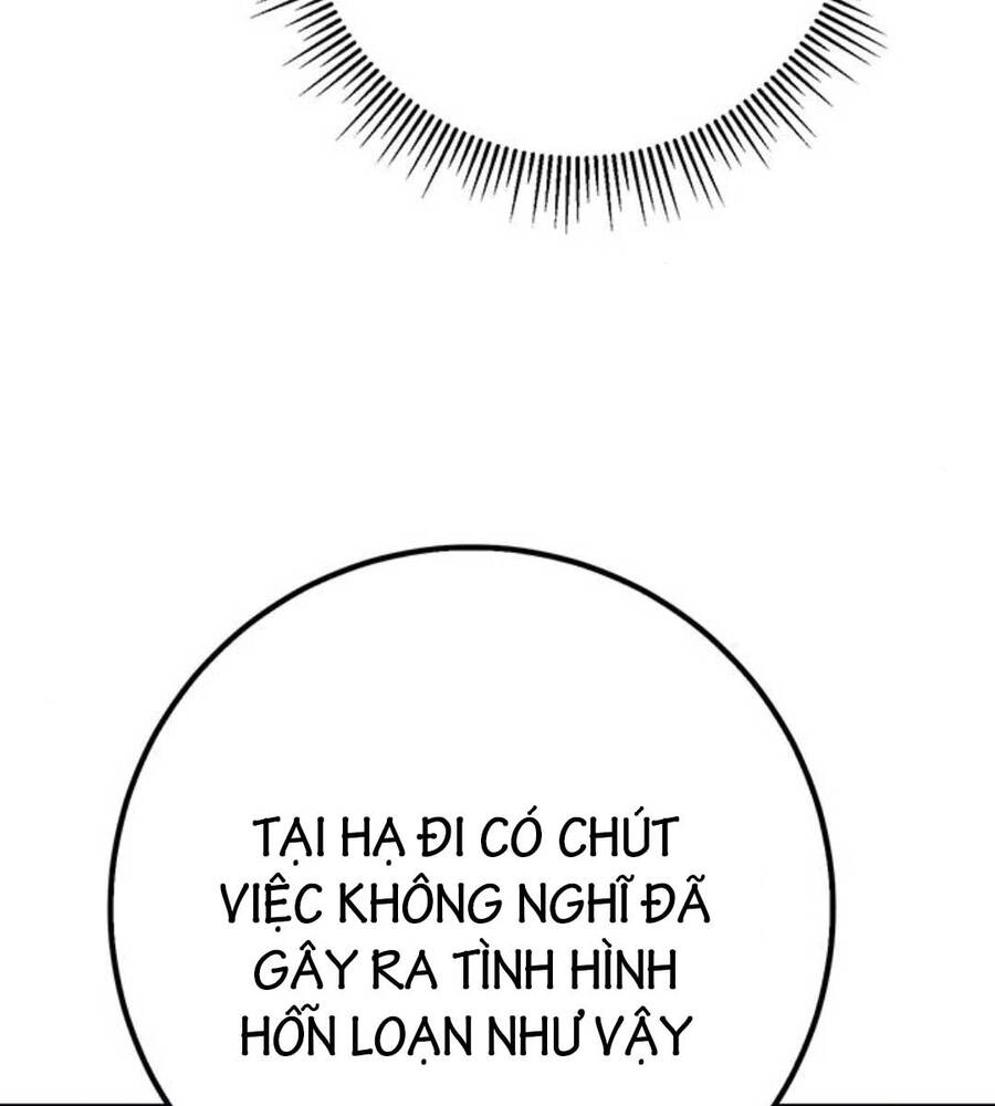 Thanh Kiếm Của Hoàng Đế Chapter 19 - 179