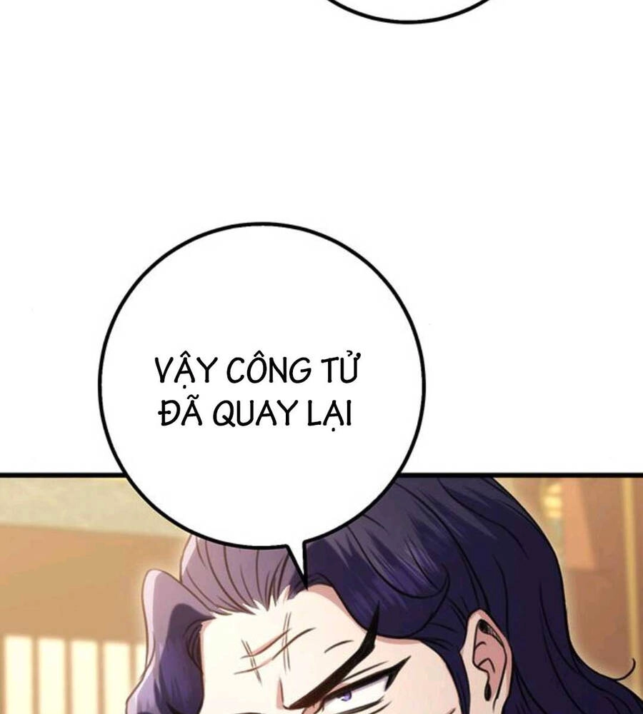 Thanh Kiếm Của Hoàng Đế Chapter 19 - 184