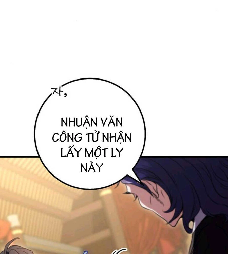 Thanh Kiếm Của Hoàng Đế Chapter 19 - 189