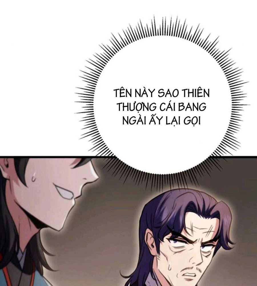 Thanh Kiếm Của Hoàng Đế Chapter 20 - 16