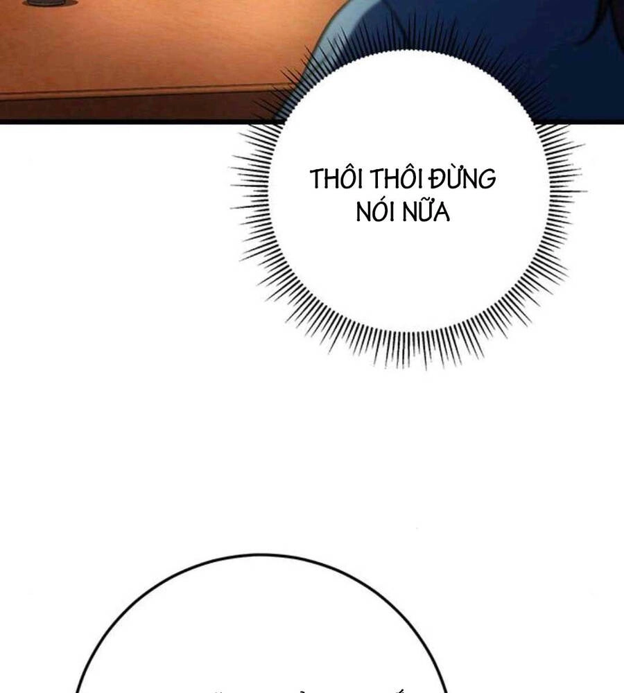 Thanh Kiếm Của Hoàng Đế Chapter 20 - 28