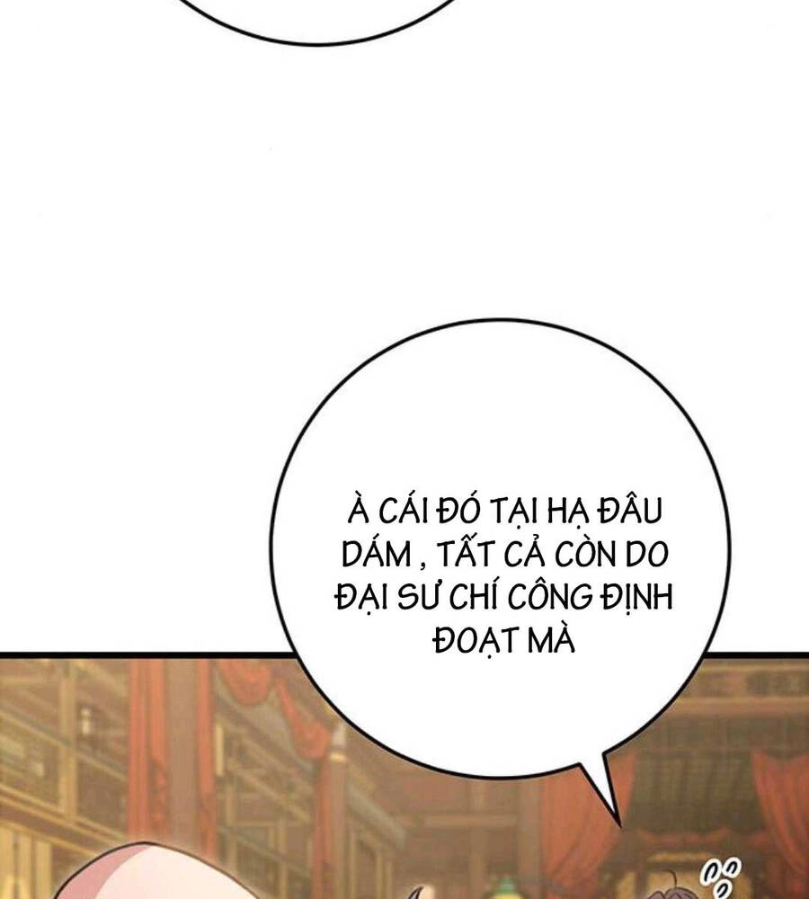 Thanh Kiếm Của Hoàng Đế Chapter 20 - 33