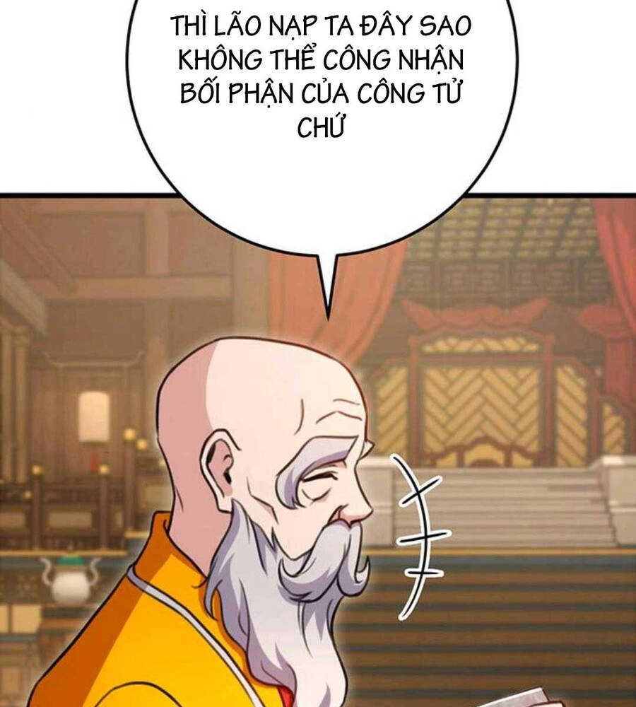 Thanh Kiếm Của Hoàng Đế Chapter 20 - 36