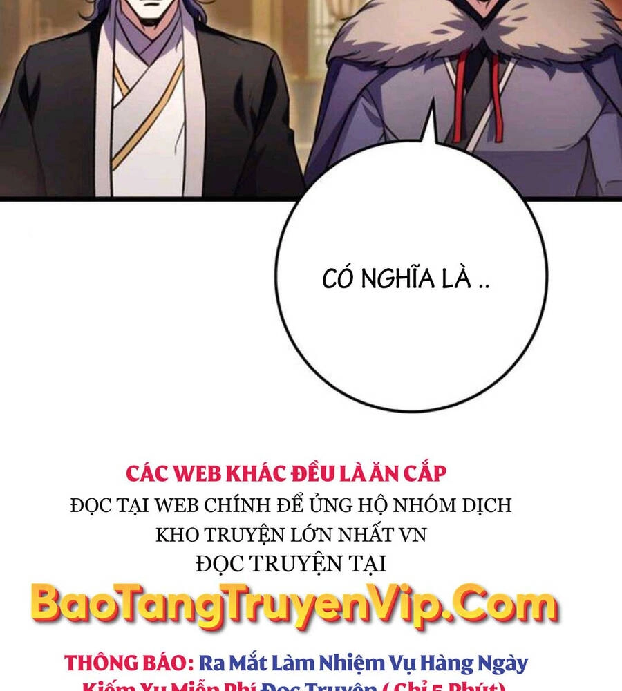 Thanh Kiếm Của Hoàng Đế Chapter 20 - 39