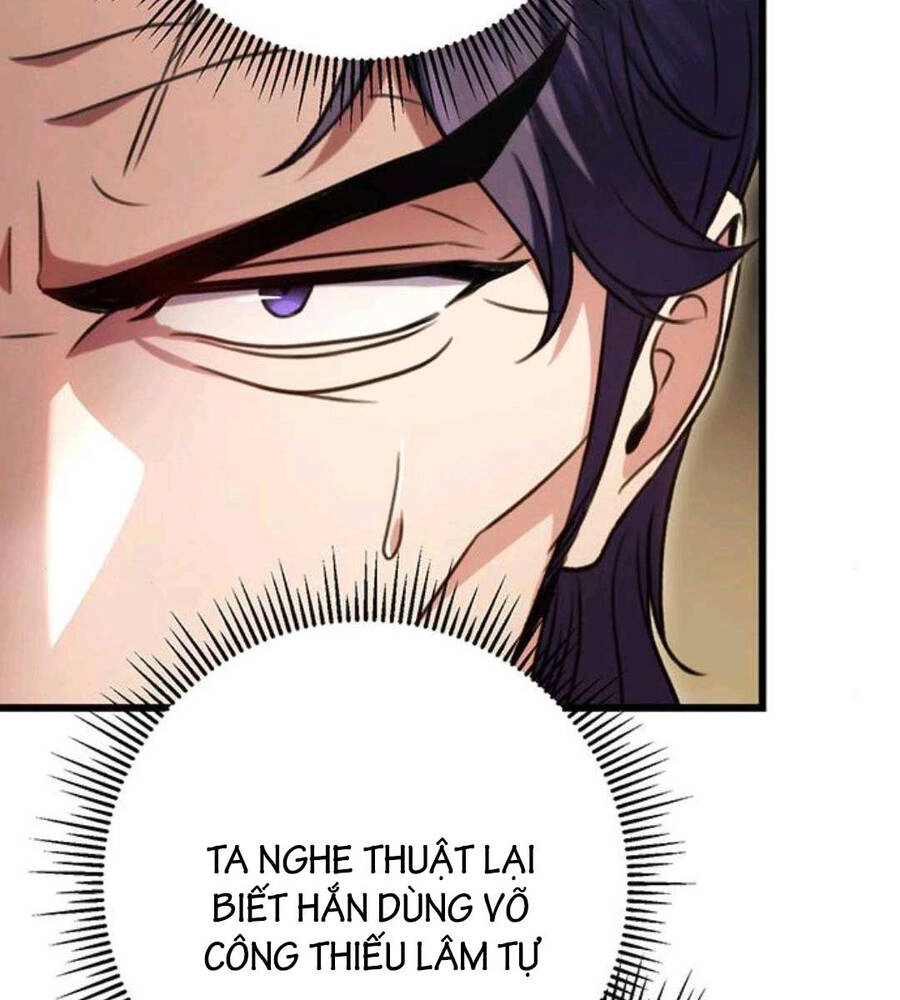 Thanh Kiếm Của Hoàng Đế Chapter 20 - 47