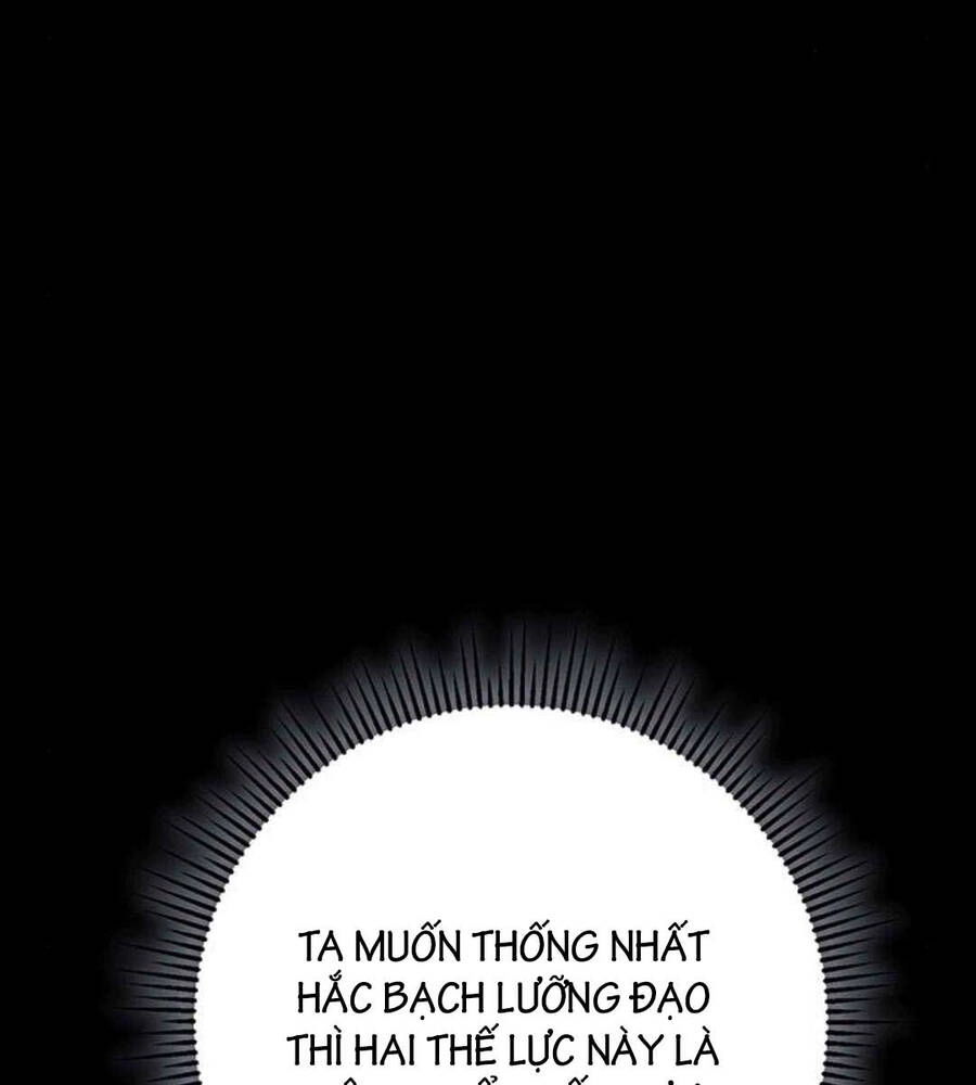 Thanh Kiếm Của Hoàng Đế Chapter 20 - 55