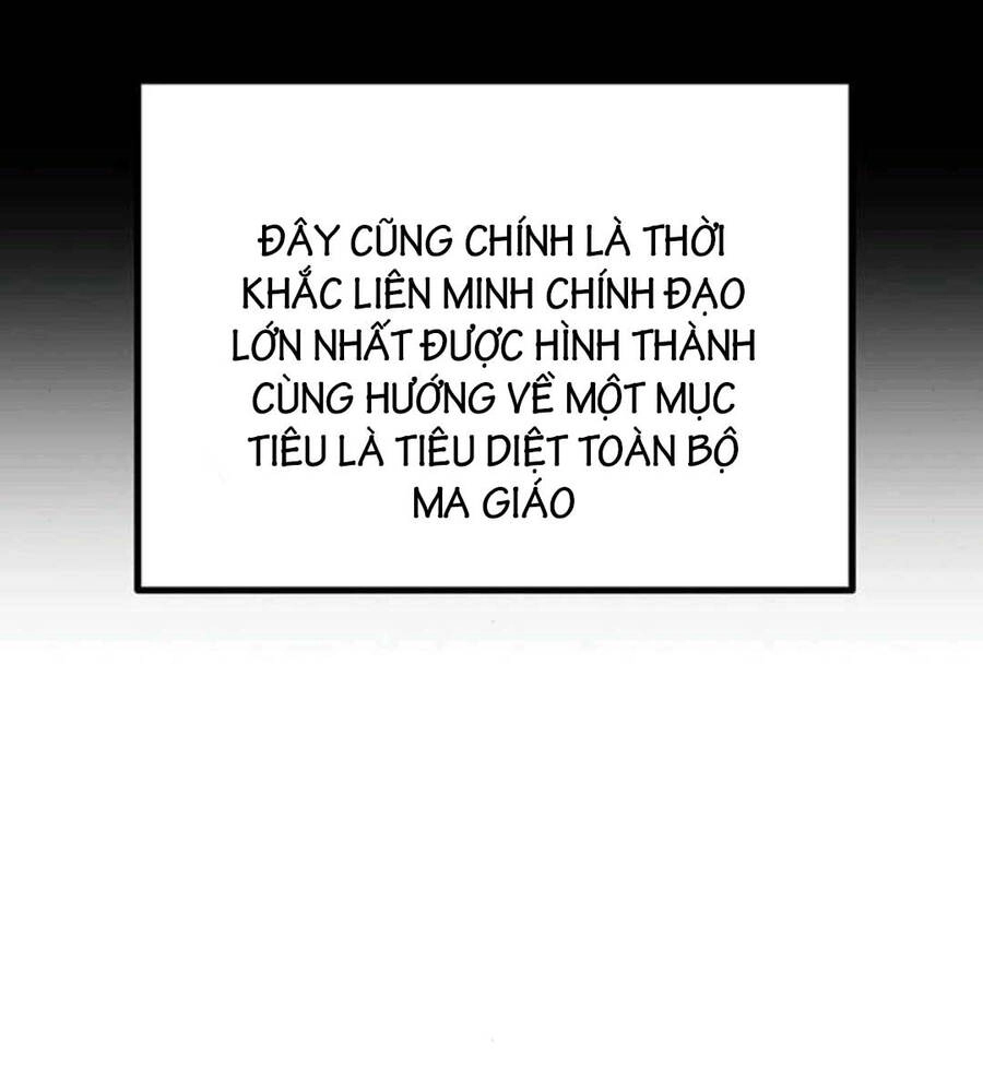 Thanh Kiếm Của Hoàng Đế Chapter 20 - 72