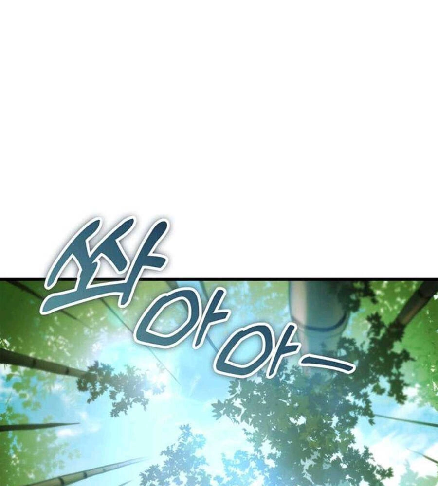 Thanh Kiếm Của Hoàng Đế Chapter 20 - 75