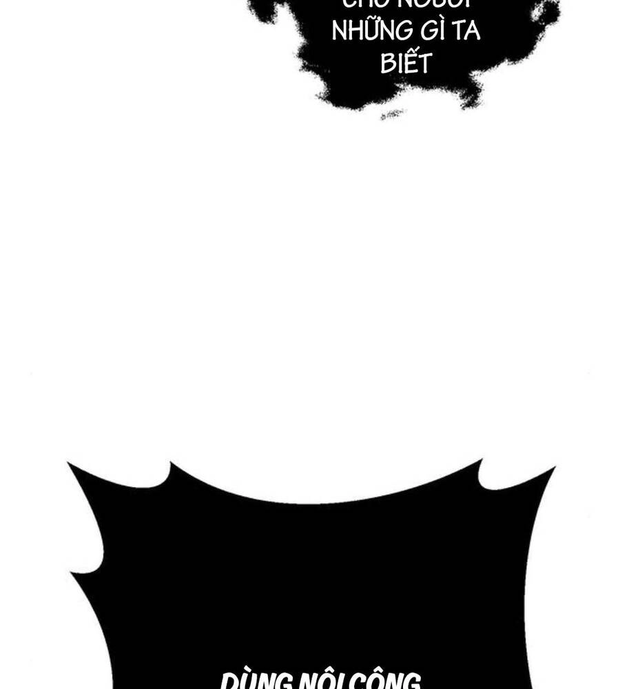 Thanh Kiếm Của Hoàng Đế Chapter 20 - 83