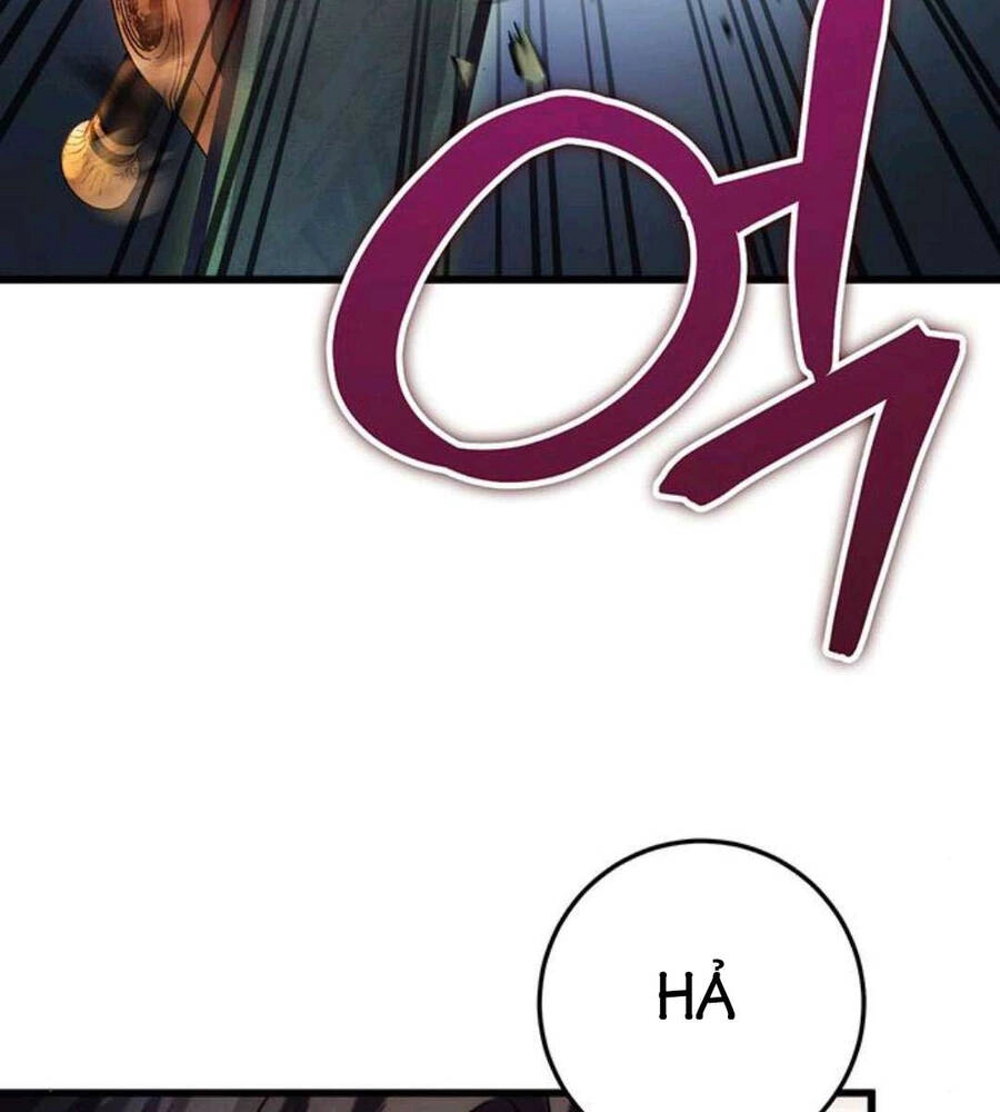 Thanh Kiếm Của Hoàng Đế Chapter 20 - 110