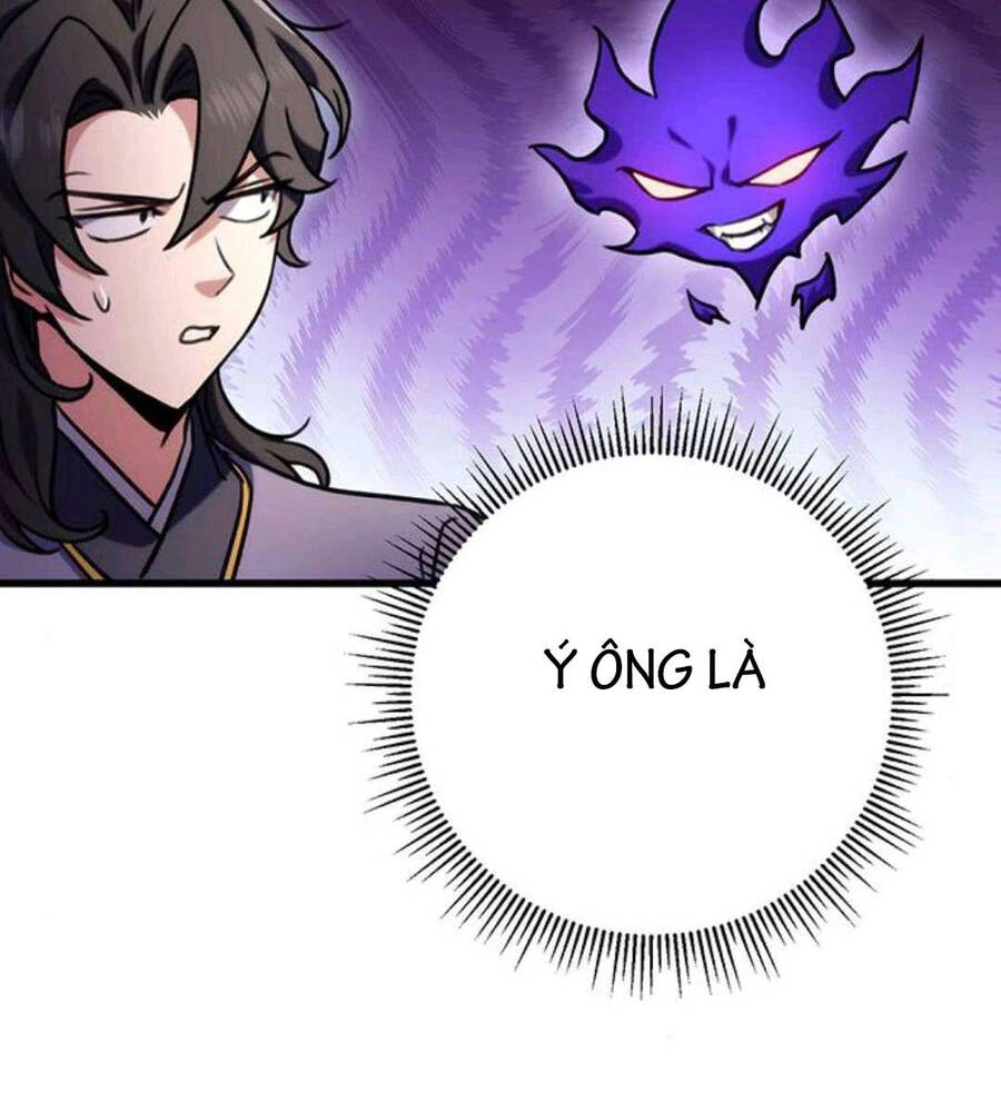 Thanh Kiếm Của Hoàng Đế Chapter 20 - 119