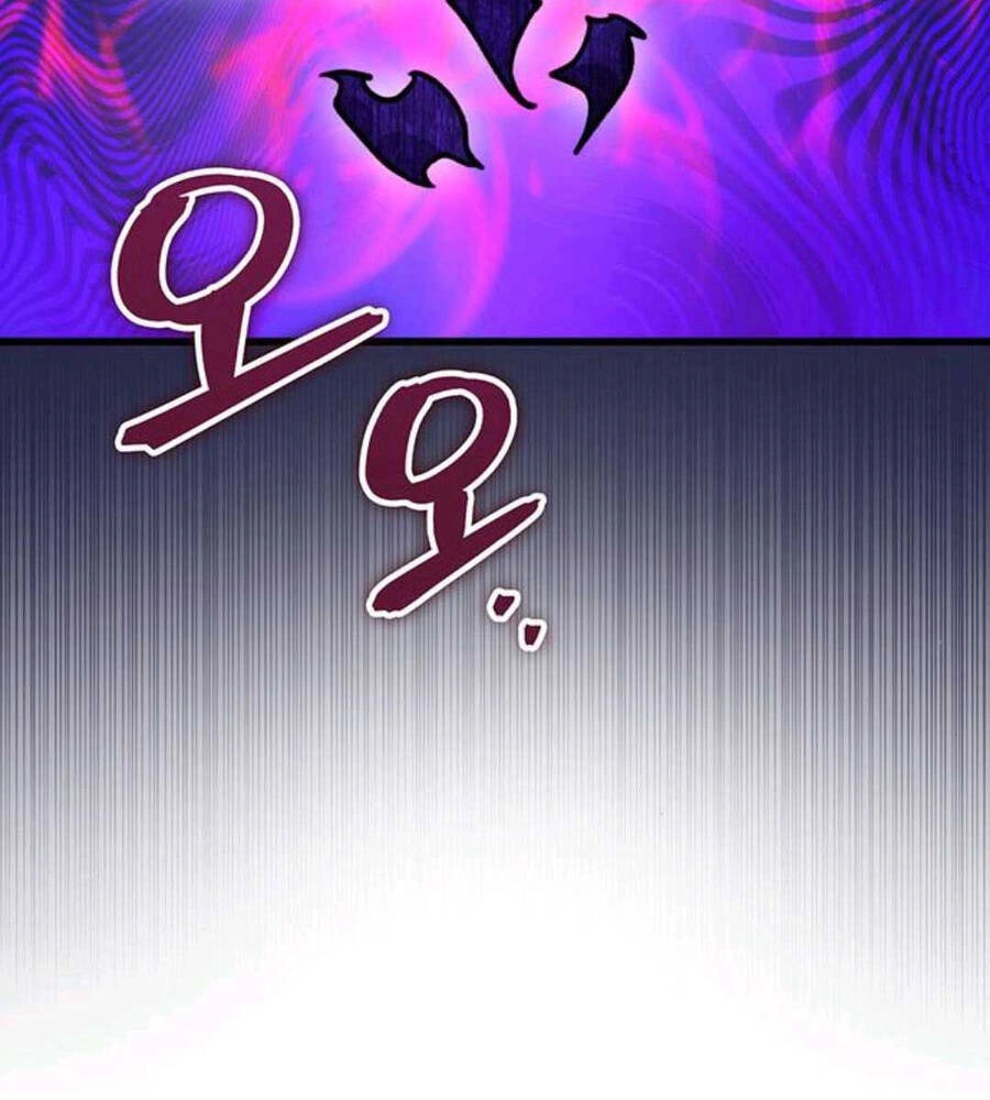 Thanh Kiếm Của Hoàng Đế Chapter 20 - 122