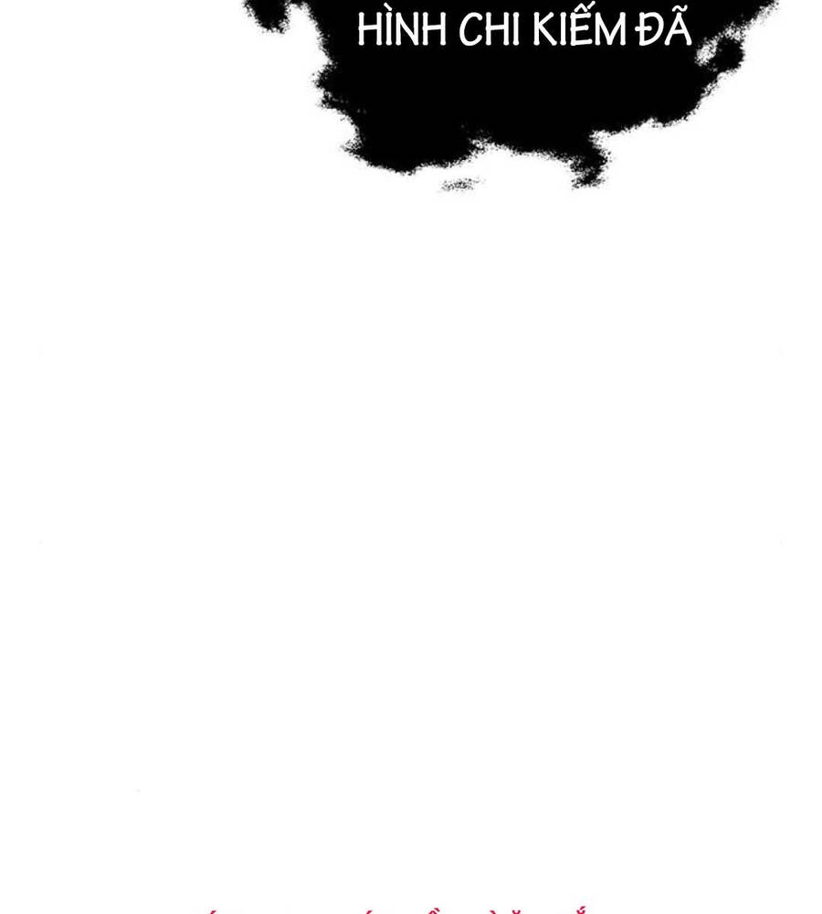 Thanh Kiếm Của Hoàng Đế Chapter 20 - 135