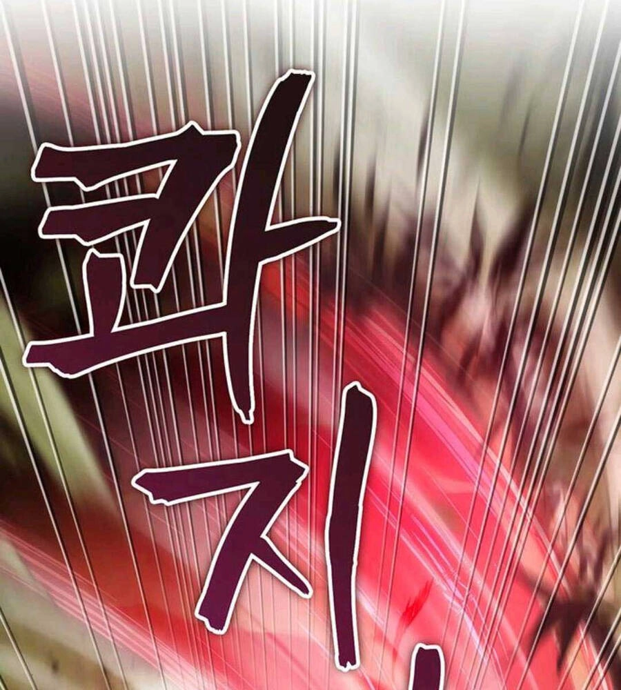 Thanh Kiếm Của Hoàng Đế Chapter 20 - 157